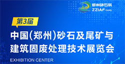 չѶٵ|עɰʯҵɫ币游һδ